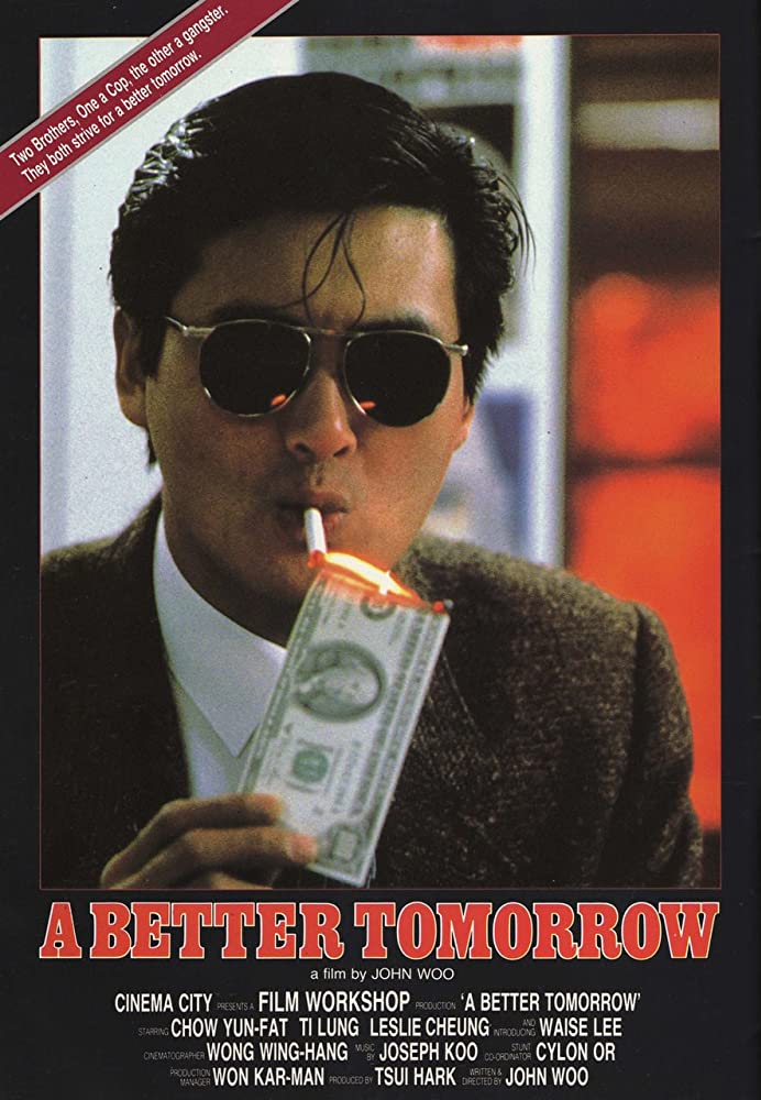 ดูหนังออนไลน์ A Better Tomorrow | โหด เลว ดี (1986)