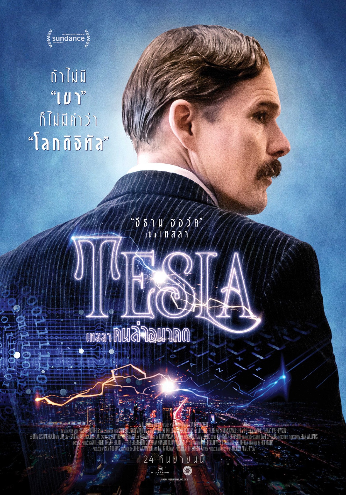 ดูหนังออนไลน์ฟรี Tesla | เทสลา คนล่าอนาคต (2020)