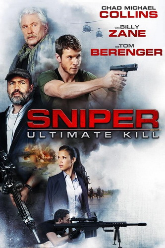 ดูหนังออนไลน์ Sniper.Ultimate.Kill.2017