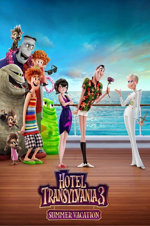 ดูหนังออนไลน์ฟรี โรงแรมผีหนี ไปพักร้อน 3: ซัมเมอร์หฤหรรษ์ (Hotel Transylvania 3: Summer Vacation)
